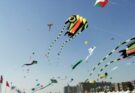 Is Flying Kite Illegal In India